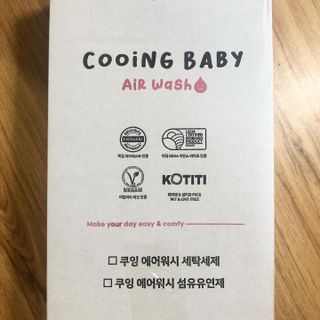 미우미우님이 올린 리뷰 사진 4