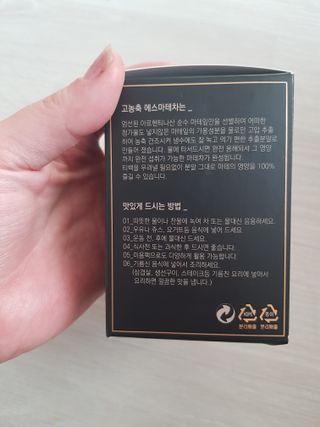 지나미님이 올린 리뷰 사진 3