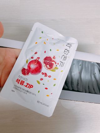 yooni님이 올린 리뷰 사진 3