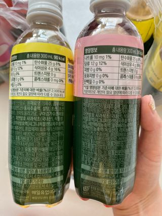 더그레잇티 콤부차 300ml *12개입 (오리지널 6개+베리리치 6개) — 5점을 준 리뷰어가 2022년 7월 올린 사용 사진