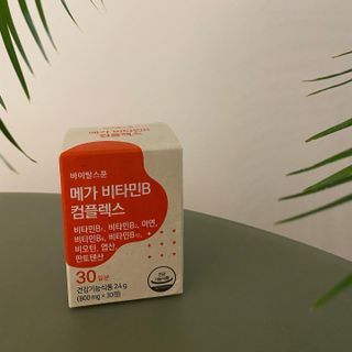 colorsophy님이 올린 리뷰 사진 2