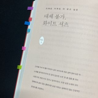 수빈이님이 올린 리뷰 사진 3