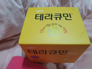 옹알이님이 올린 리뷰 사진 3