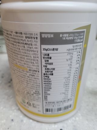 딸맘👧님이 올린 리뷰 사진 2