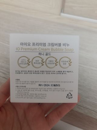 lalala님이 올린 리뷰 사진 3