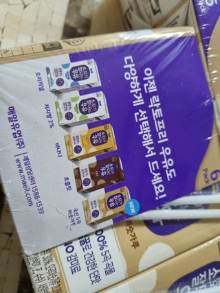 소화가 잘되는 우유 국산 5곡 미숫가루 — 5점을 준 리뷰어가 2021년 9월 올린 사용 사진
