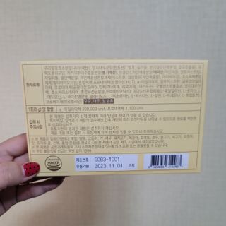 디오르 파인화이트 — 5점을 준 리뷰어가 2022년 1월 올린 사용 사진