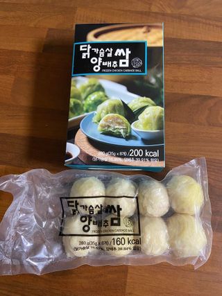 화요일님이 올린 리뷰 사진 2