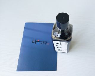 복순이님이 올린 리뷰 사진 2