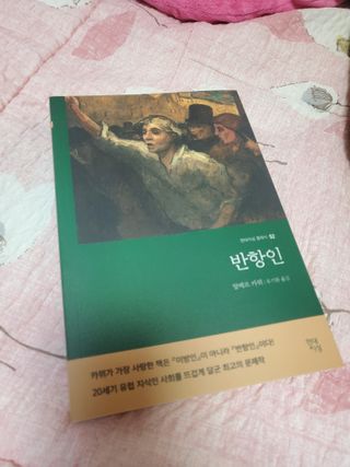 파아란님이 올린 리뷰 사진 1