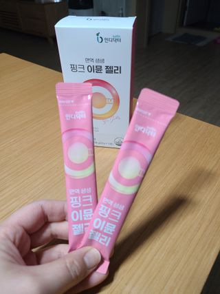 [인디닥터] 면역 생생 핑크 이뮨 젤리 — 5점을 준 리뷰어가 2022년 5월 올린 사용 사진