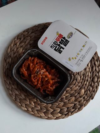 [닭집아들] 직화무뼈닭발2 & 직화튤립닭발2 — 4.5점을 준 리뷰어가 2025년 2월 올린 사용 사진