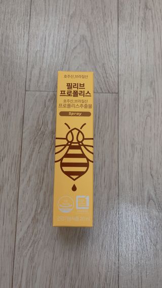 육아맘님이 올린 리뷰 사진 1