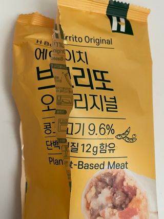 진시님이 올린 리뷰 사진 1