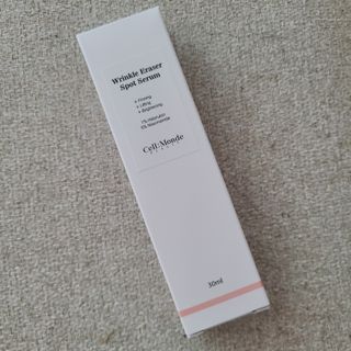 응답하라공팔님이 올린 리뷰 사진 4