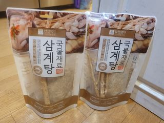 연서러블리님이 올린 리뷰 사진 1