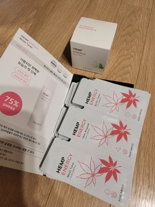 엔디어고 햄프에너지 베리어 크림 50ml — 4점을 준 리뷰어가 2022년 11월 올린 사용 사진