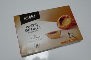 디앙뜨 포르투갈 에그타르트 오리지널 맛+패션후르츠 맛 중 택1 — 4.5점을 준 리뷰어가 2021년 8월 올린 사용 사진