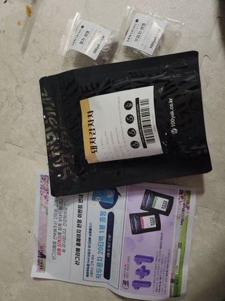 알건맘님이 올린 리뷰 사진 1
