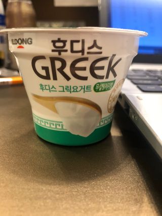 꿀님이 올린 리뷰 사진 1