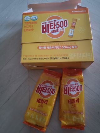 윤지숙님이 올린 리뷰 사진 3
