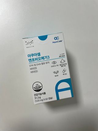 메디포스트 모비타 아쿠아셀 엔초비오메가3 60캡슐 — 4.5점을 준 리뷰어가 2023년 1월 올린 사용 사진