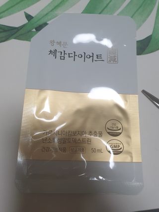 신지님이 올린 리뷰 사진 4