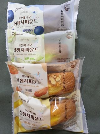콩콩이님이 올린 리뷰 사진 1