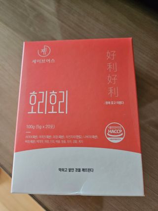 재하길들이기님이 올린 리뷰 사진 1