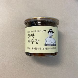 똥으니님이 올린 리뷰 사진 2
