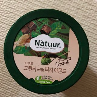 예니님이 올린 리뷰 사진 2