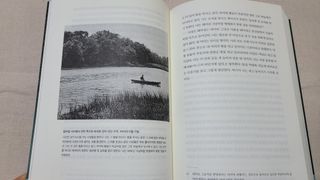파랑새41님이 올린 리뷰 사진 2