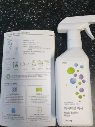 거니님이 올린 리뷰 사진 1