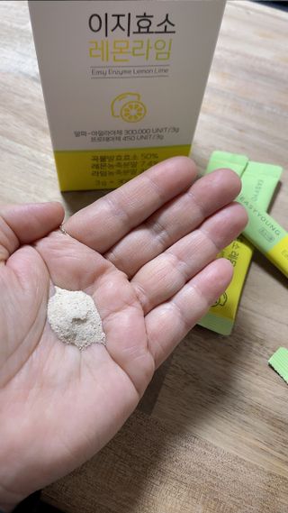 럽S하3님이 올린 리뷰 사진 2