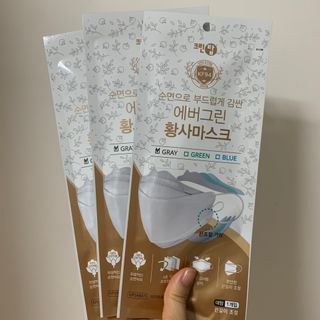 kimtaejung님이 올린 리뷰 사진 1