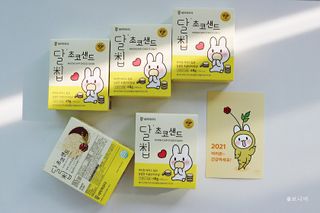 보니비님이 올린 리뷰 사진 2