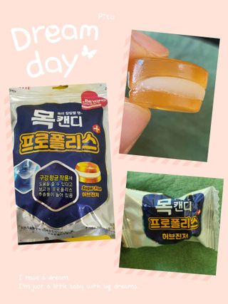 러블리예자매맘님이 올린 리뷰 사진 2