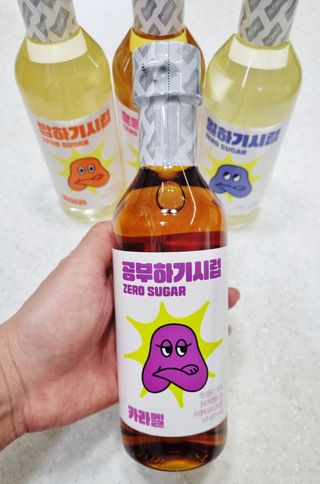 하윤맘님이 올린 리뷰 사진 2