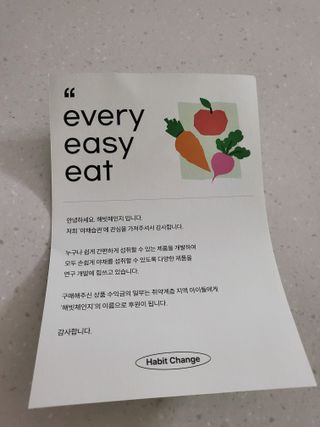 🌼러블리맘🌷님이 올린 리뷰 사진 1