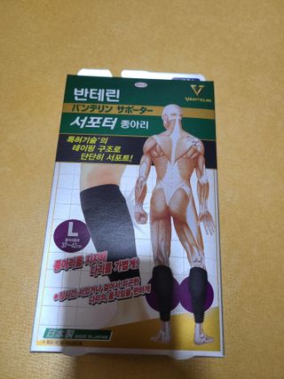 귀연정님이 올린 리뷰 사진 1