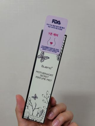 혜란님이 올린 리뷰 사진 1