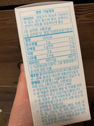 하트잼님이 올린 리뷰 사진 2