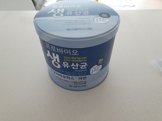서울약사신협_프로바이오생유산균_2.5G x 100포 — 5점을 준 리뷰어가 2021년 2월 올린 사용 사진