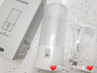 ❤️밍미❤️님이 올린 리뷰 사진 1