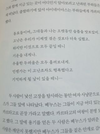 별이님이 올린 리뷰 사진 2