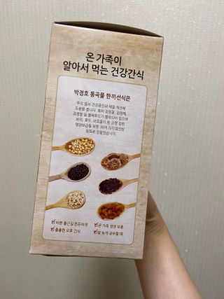 베일리님이 올린 리뷰 사진 3