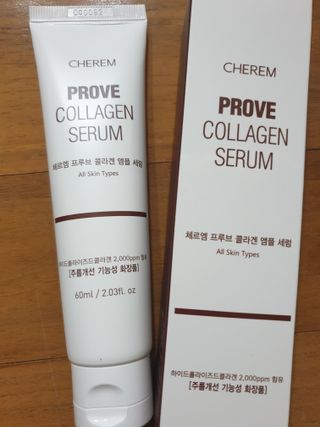 체르엠  프루브 콜라겐 앰플세럼 60ml 1병 — 5점을 준 리뷰어가 2022년 3월 올린 사용 사진