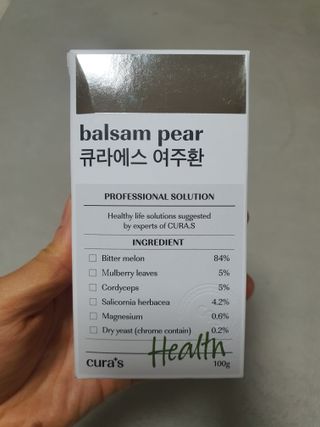 형통맘님이 올린 리뷰 사진 3