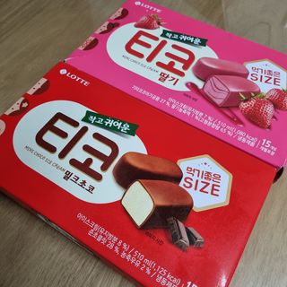 여온님이 올린 리뷰 사진 3