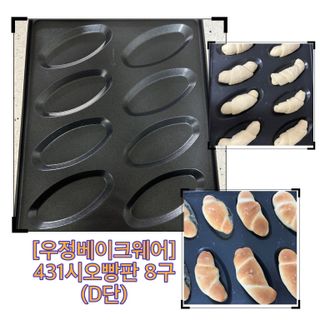 설탕칸쵸님이 올린 리뷰 사진 1